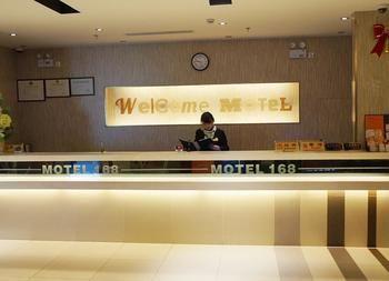 Motel 168 Shanghai Pudong Huinan Metro Station Tesco Екстер'єр фото